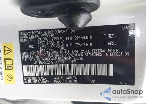 2017 Lexus Nx 200T из США, поврежденный, VIN JTJBARBZ2H2100510